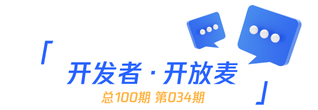腾讯视频技术团队偷懒了？！