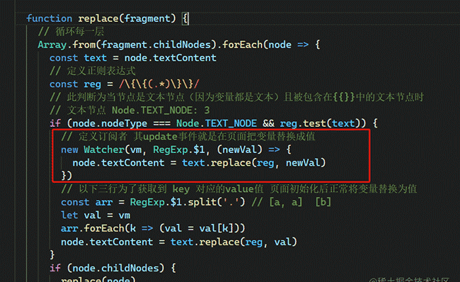 手牵手带你实现mini-vue | 京东云技术团队
