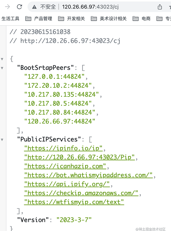 开源游戏区块链项目分享：Unity开发的独立区块链
