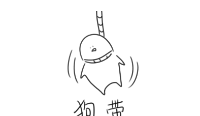 【深度漫谈】前端的过去，现在和未来（中）