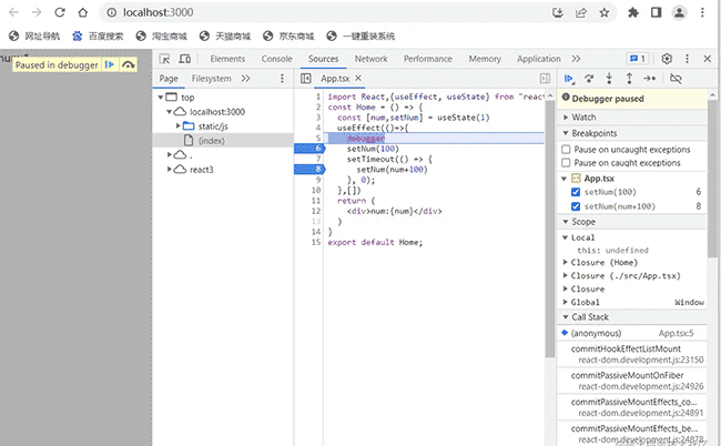 值得学习的JavaScript调试技巧