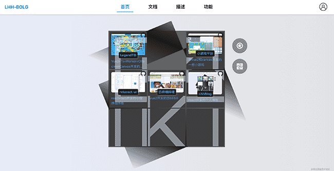 用 react 封装一个拼图滑块组件