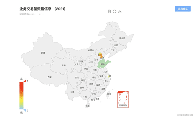 Vue进阶（幺玖幺）：ECharts 实现地图功能