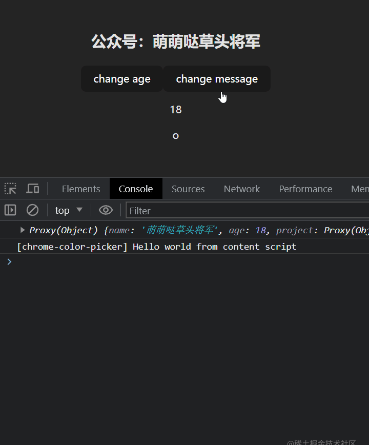 ?是时候放弃useState了，?这么写React更丝滑?
