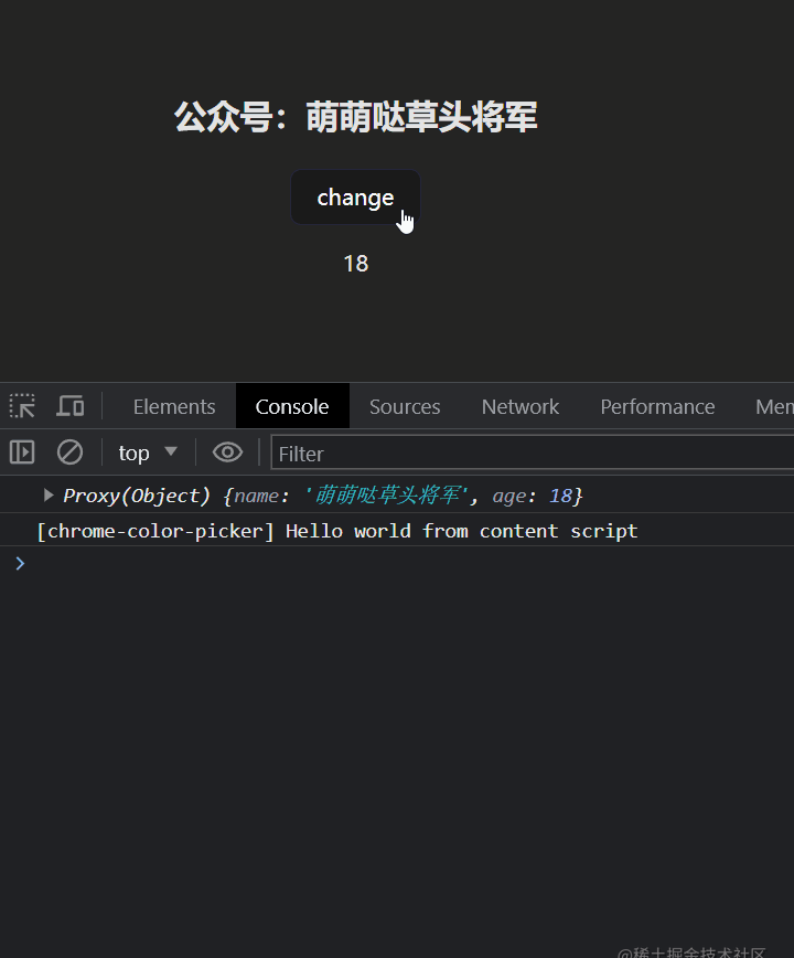 ?是时候放弃useState了，?这么写React更丝滑?