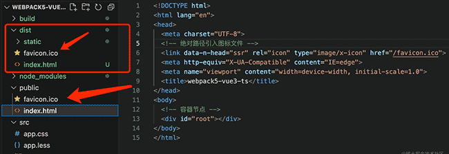 【前端工程化】webpack5+vue3+ts+代码规范构建企业级前端项目(二)