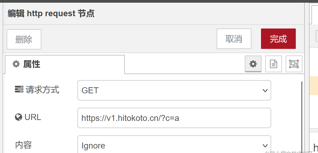 Node-RED 使用实例，拖拉拽生成对外服务