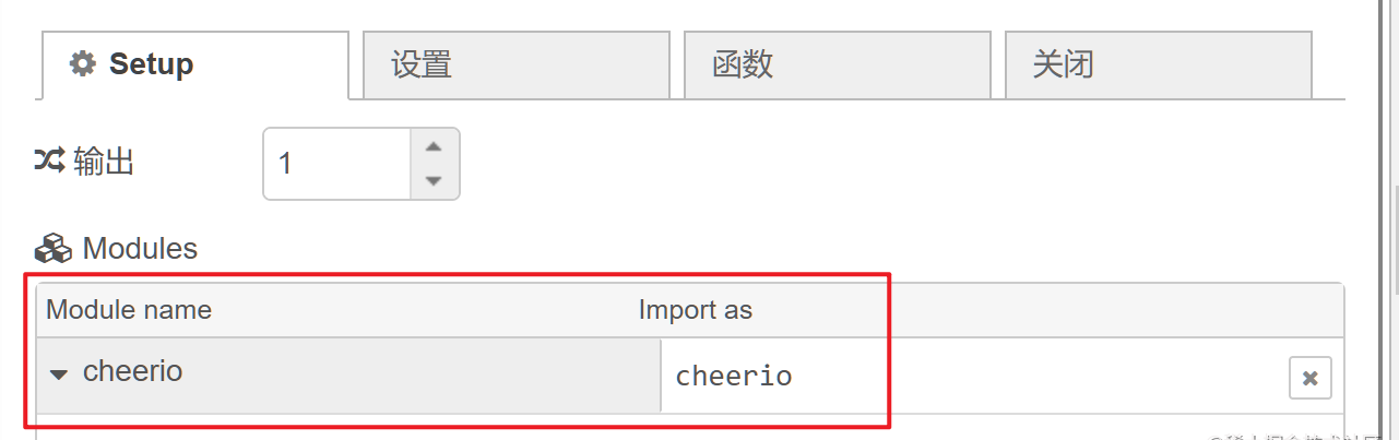 Node-RED 使用实例，拖拉拽生成对外服务