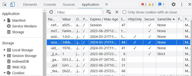 浏览器数据存储技术浅析：Cookie、LocalStorage、SessionStorage和IndexedDB