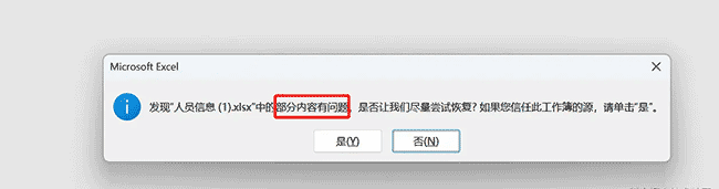 你不常用的 FileReader 能干什么？