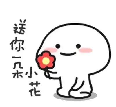 ?干货满满，React设计原理(三)：藏在源码里的排位赛，Lanu模型?