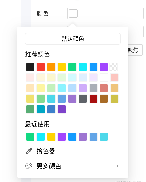 手把手教你实现一个数据驱动的表单引擎