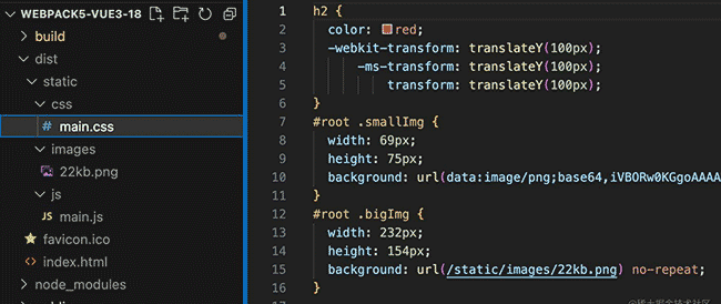 【前端工程化】webpack5+vue3+ts+代码规范构建企业级前端项目(四)