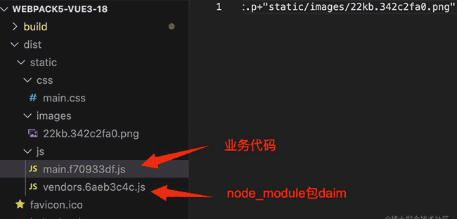 【前端工程化】webpack5+vue3+ts+代码规范构建企业级前端项目(四)