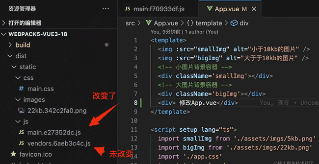 【前端工程化】webpack5+vue3+ts+代码规范构建企业级前端项目(四)