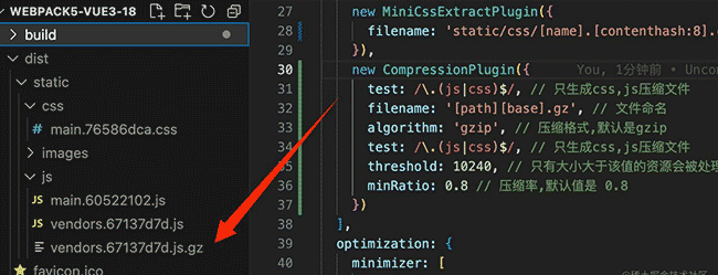 【前端工程化】webpack5+vue3+ts+代码规范构建企业级前端项目(四)