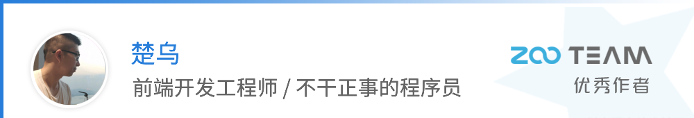 初探 chatgpt