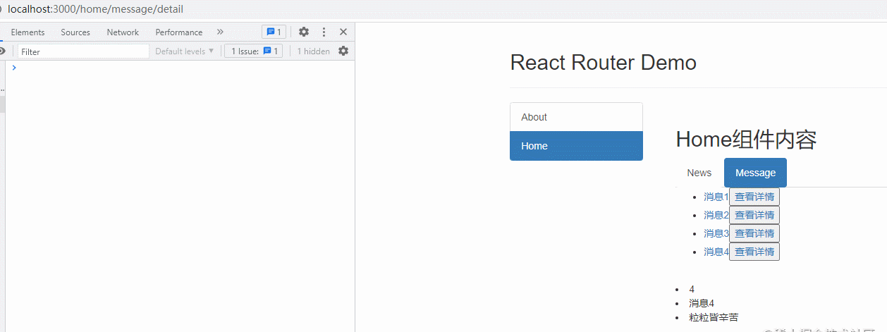 手把手教你React-Router6【万字详细长文】