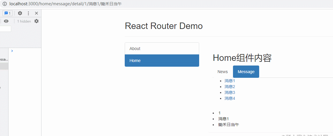 手把手教你React-Router6【万字详细长文】