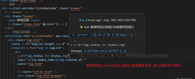 话痨版vscode插件安利（不止安利还有教程）