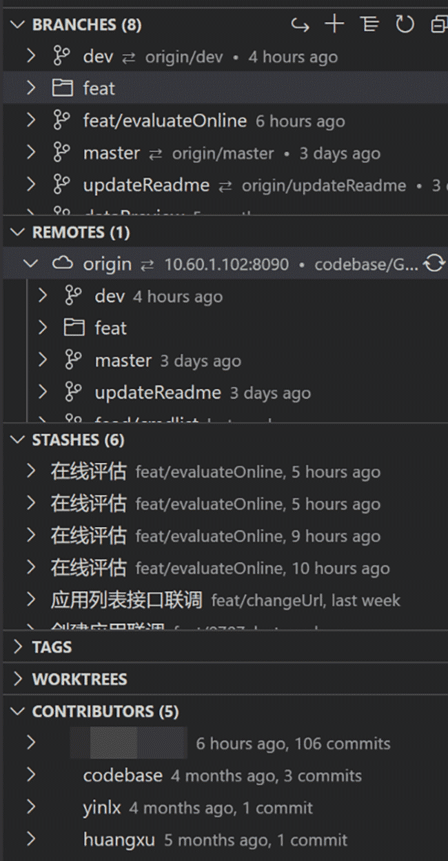 话痨版vscode插件安利（不止安利还有教程）