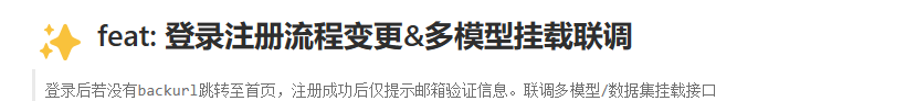 话痨版vscode插件安利（不止安利还有教程）