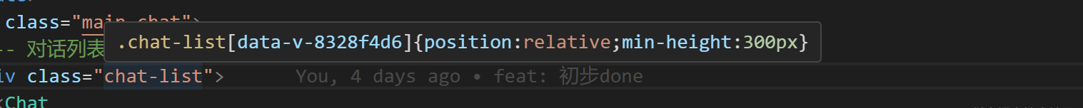 话痨版vscode插件安利（不止安利还有教程）