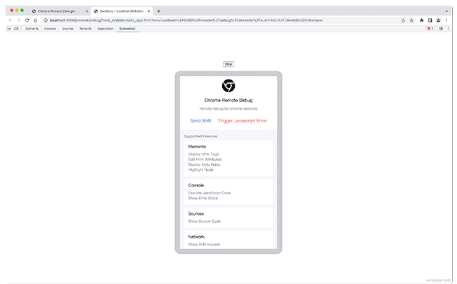 基于Chrome Devtools的远程调试实现