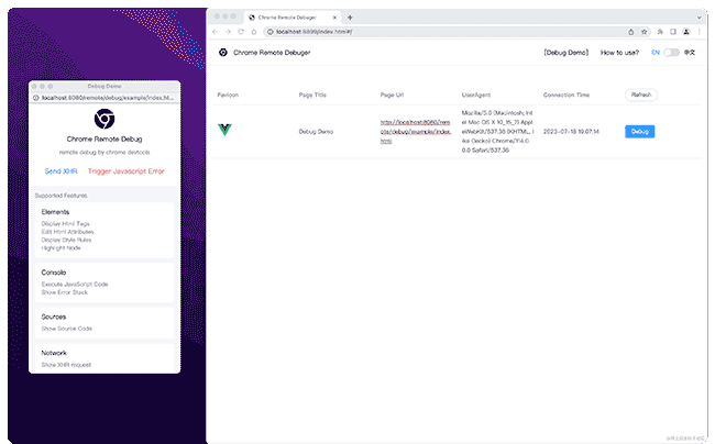 基于Chrome Devtools的远程调试实现