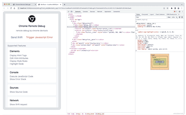 基于Chrome Devtools的远程调试实现
