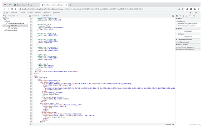 基于Chrome Devtools的远程调试实现