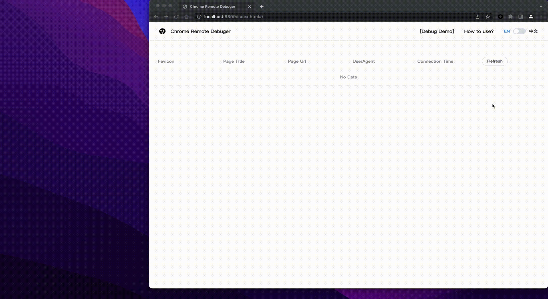 基于Chrome Devtools的远程调试实现