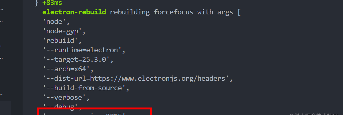 认识一下Electron中的.node模块