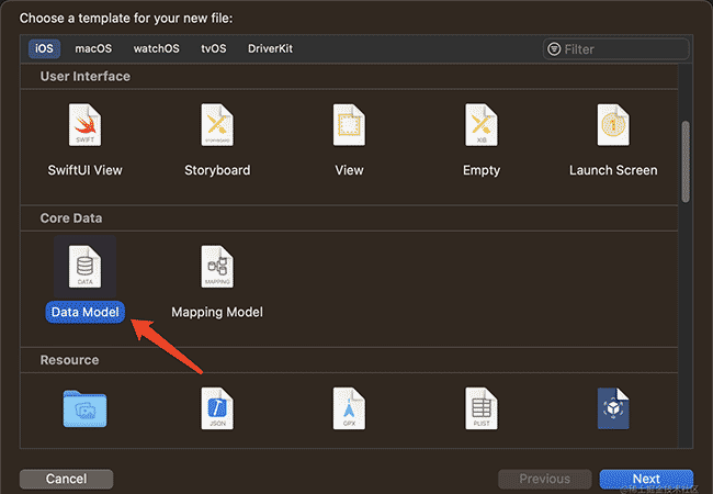 SwiftUI入门 - Core Data初探与实践