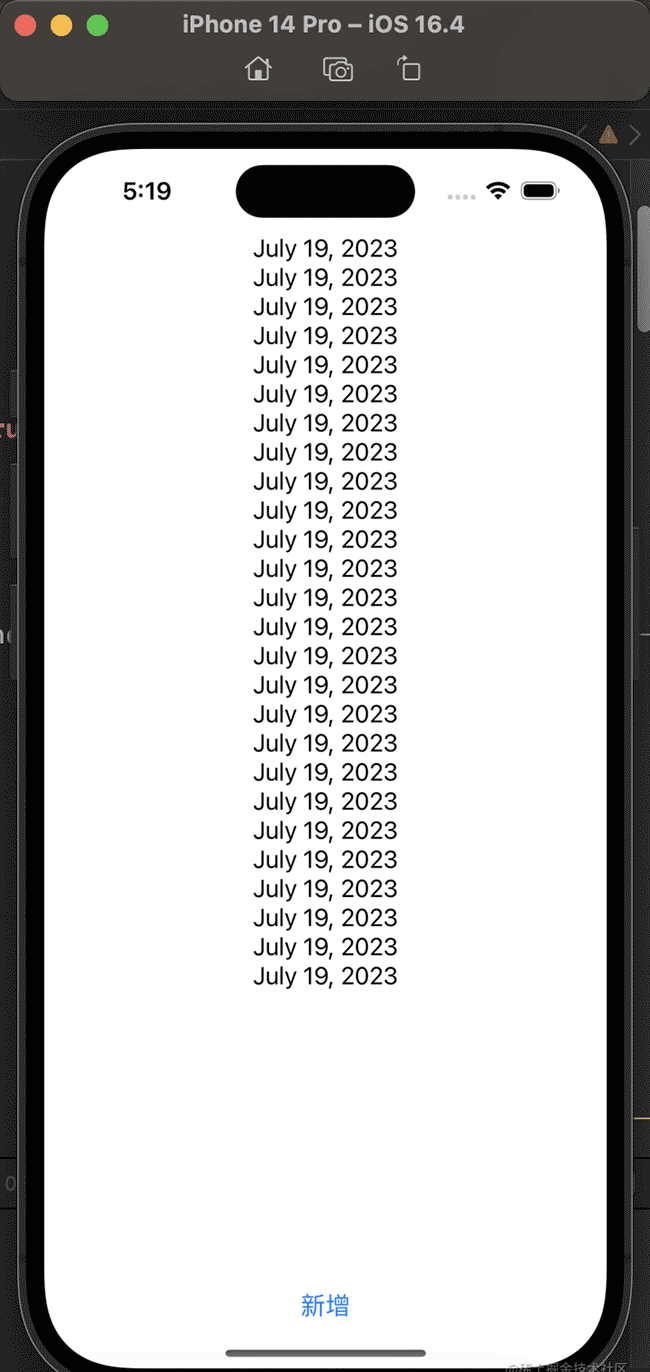 SwiftUI入门 - Core Data初探与实践
