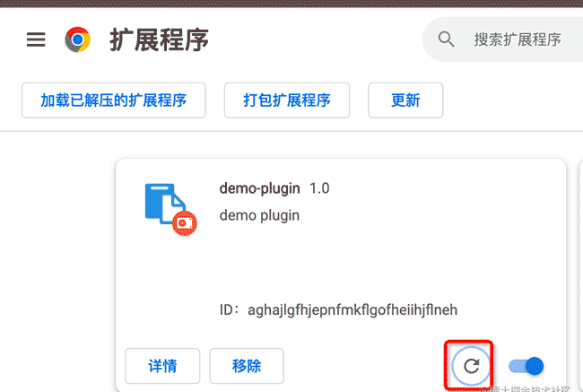 如何实现掘金复制自由-从0到1搭建chrome插件
