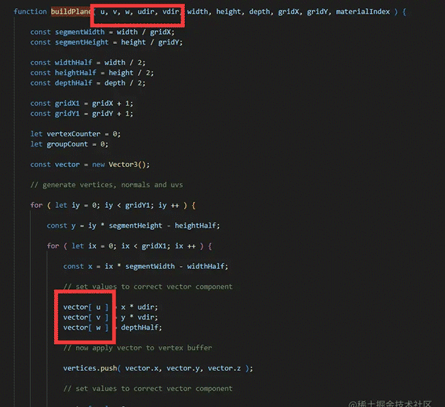 终于看懂了threejs源码