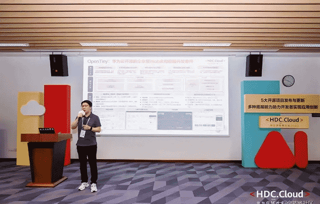 OpenTiny 前端组件库正式开源啦！面向未来，为开发者而生