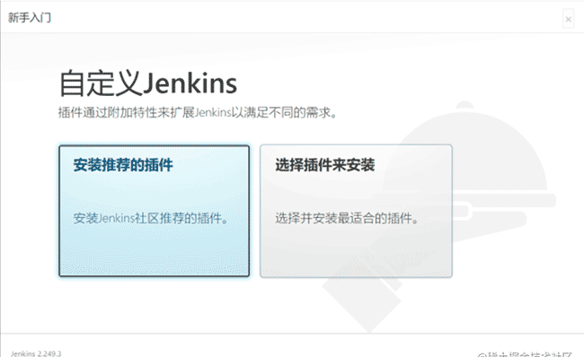 Win系统手把手教你用SonarQube+Jenkins搭建--前端项目--代码质量管理平台