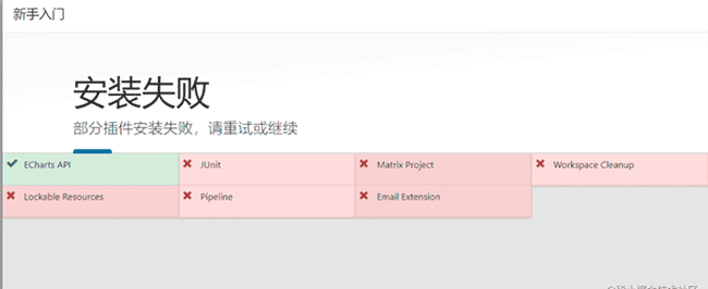 Win系统手把手教你用SonarQube+Jenkins搭建--前端项目--代码质量管理平台
