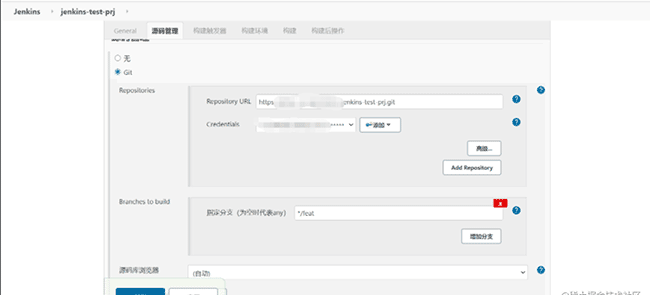Win系统手把手教你用SonarQube+Jenkins搭建--前端项目--代码质量管理平台