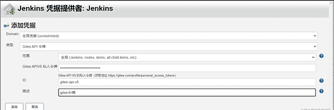Win系统手把手教你用SonarQube+Jenkins搭建--前端项目--代码质量管理平台