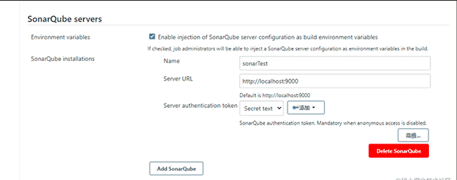 Win系统手把手教你用SonarQube+Jenkins搭建--前端项目--代码质量管理平台