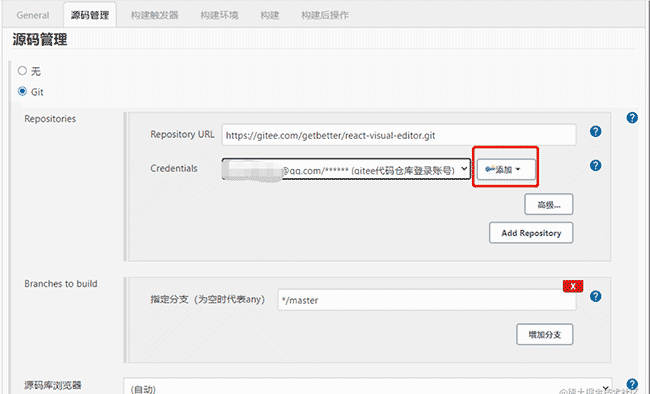 Win系统手把手教你用SonarQube+Jenkins搭建--前端项目--代码质量管理平台
