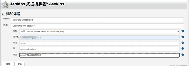 Win系统手把手教你用SonarQube+Jenkins搭建--前端项目--代码质量管理平台