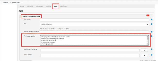 Win系统手把手教你用SonarQube+Jenkins搭建--前端项目--代码质量管理平台