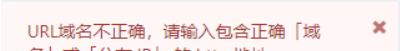 Win系统手把手教你用SonarQube+Jenkins搭建--前端项目--代码质量管理平台
