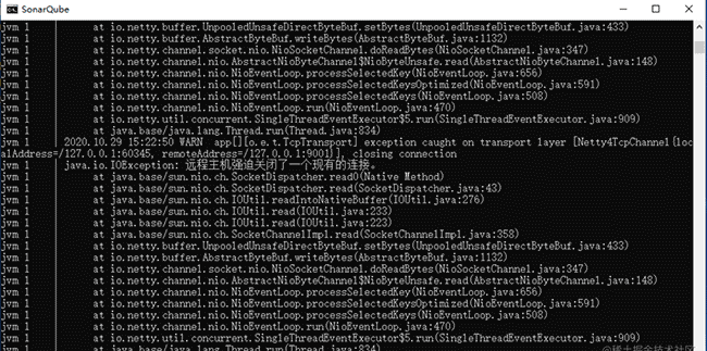 Win系统手把手教你用SonarQube+Jenkins搭建--前端项目--代码质量管理平台