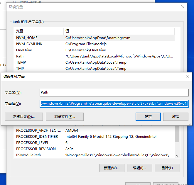 Win系统手把手教你用SonarQube+Jenkins搭建--前端项目--代码质量管理平台