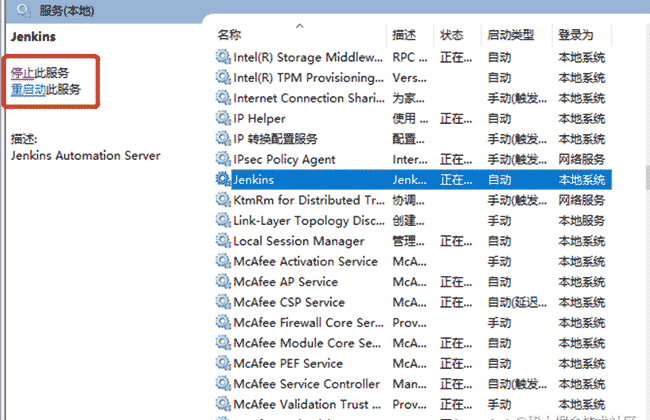 Win系统手把手教你用SonarQube+Jenkins搭建--前端项目--代码质量管理平台